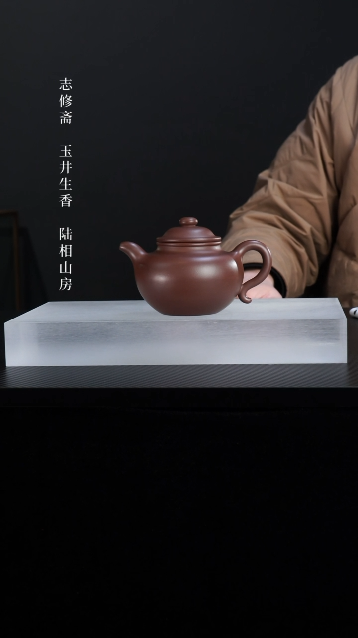【闪购商品】紫砂茶壶紫泥莲子