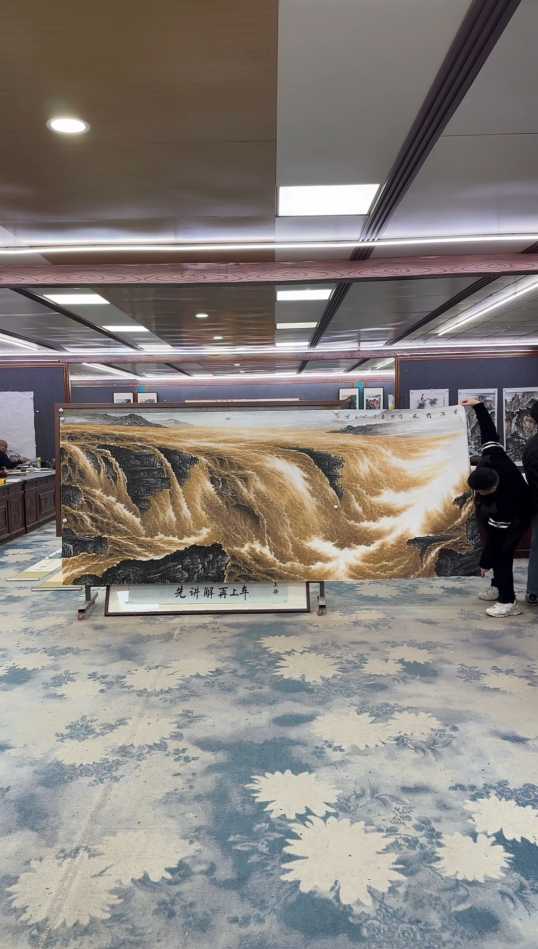 国画藏*洞W-张伦玉-大丈二-山水国画