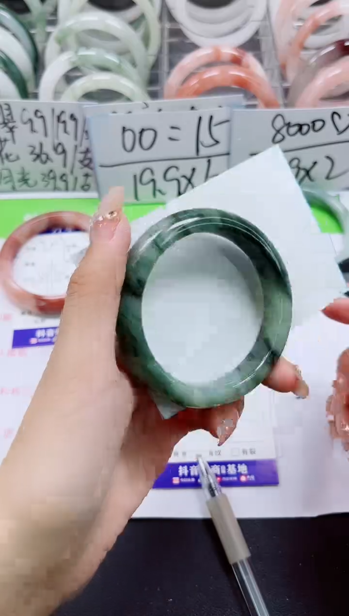 【闪购商品】石英质玉未镶嵌手镯A210-51/52