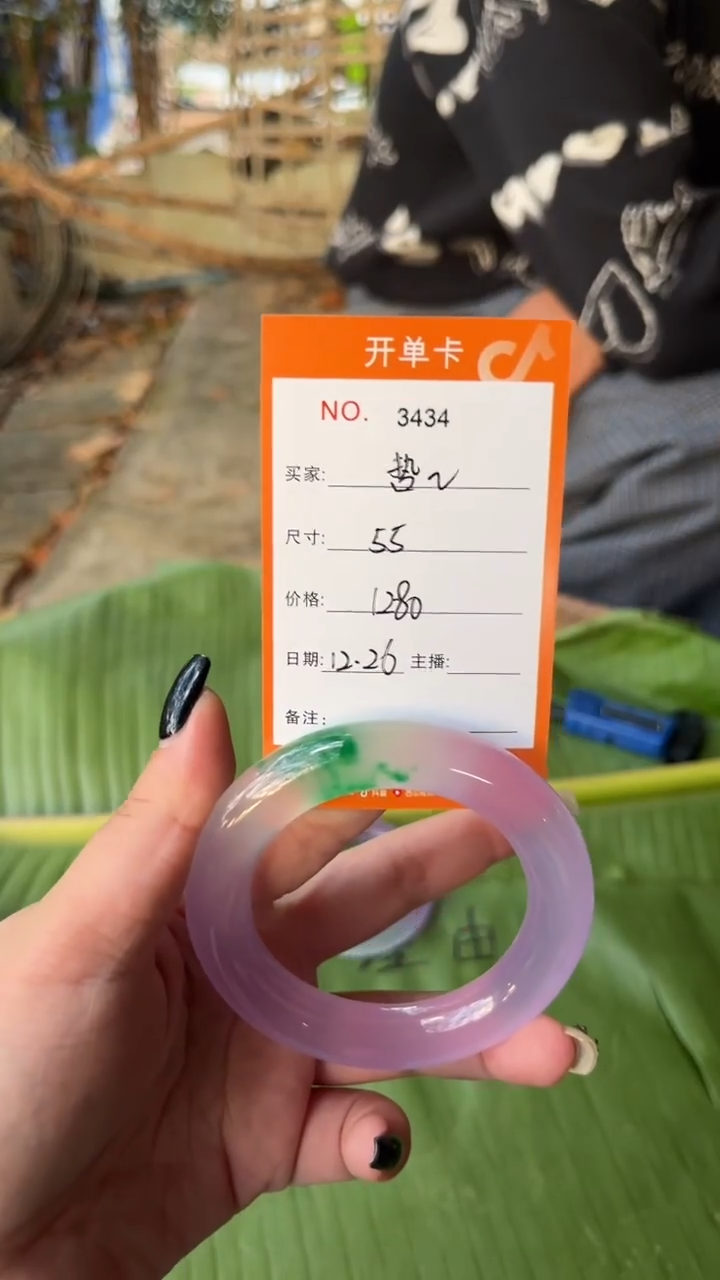 非金属珐琅哲*景玉之乡手镯甄选