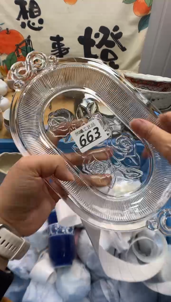 瓷片武***儿663      