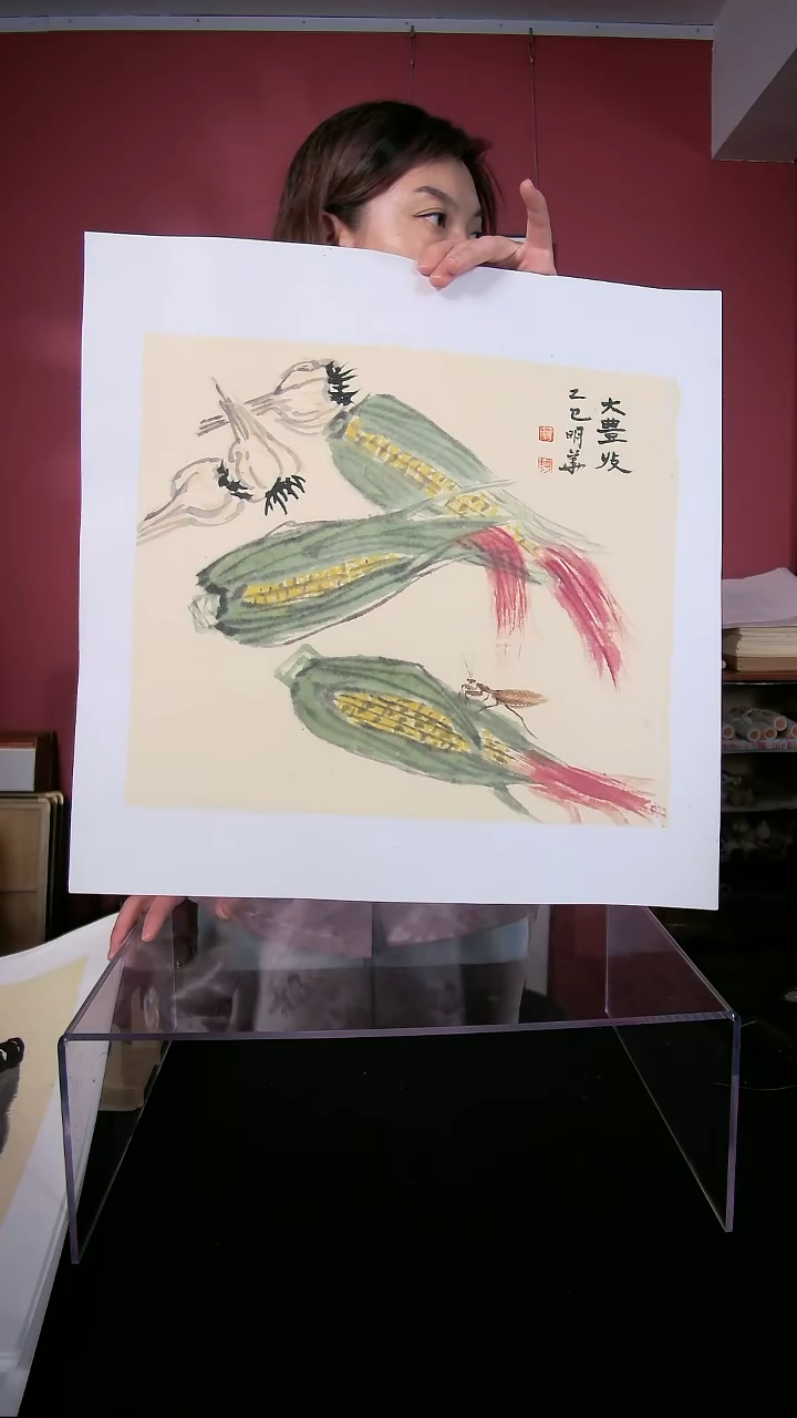 国画于明华书画作品35*30