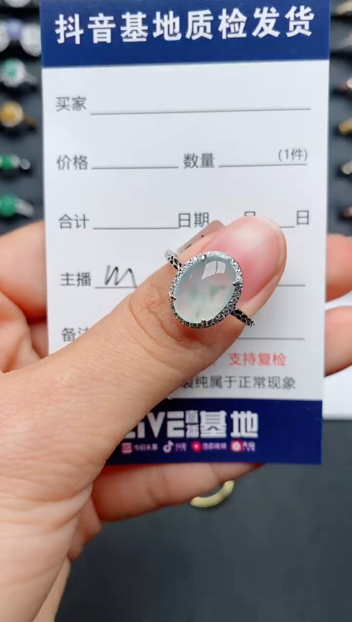 【闪购商品】翡翠戒指银S925镶嵌..........