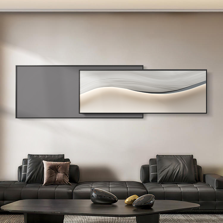 现代简约客厅装饰画极简抽象沙发背景墙挂画大气叠加卧室床头壁画