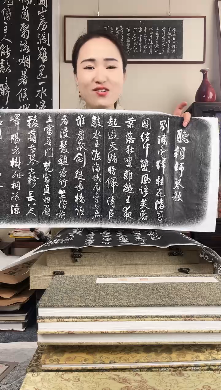 拓片用纸其他拓片