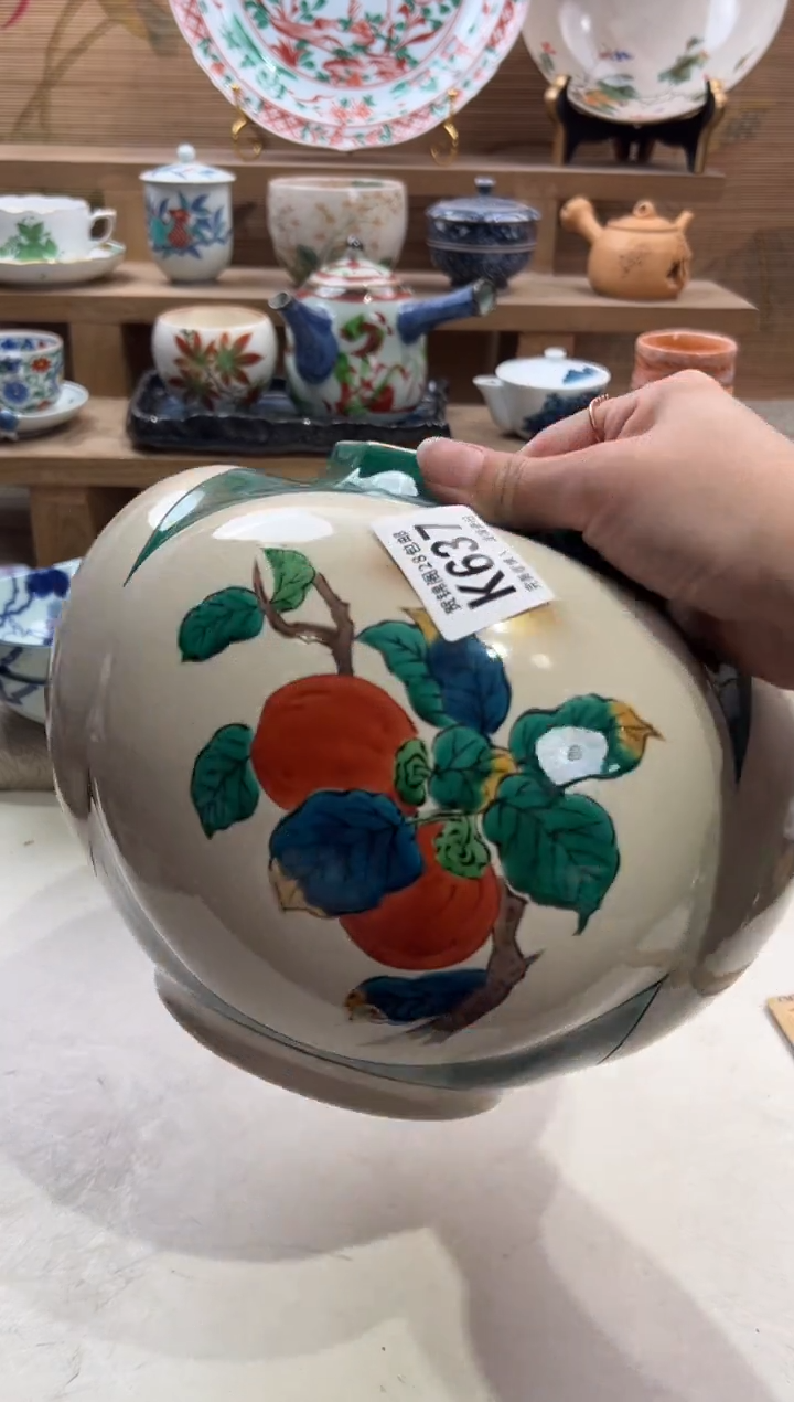 瓷片?***天带盒子 K637