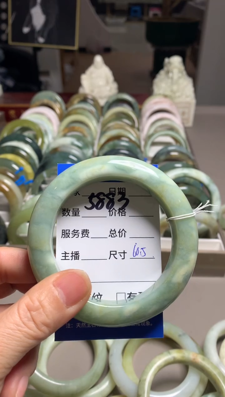 【闪购商品】蛇纹石玉手镯未镶嵌5883