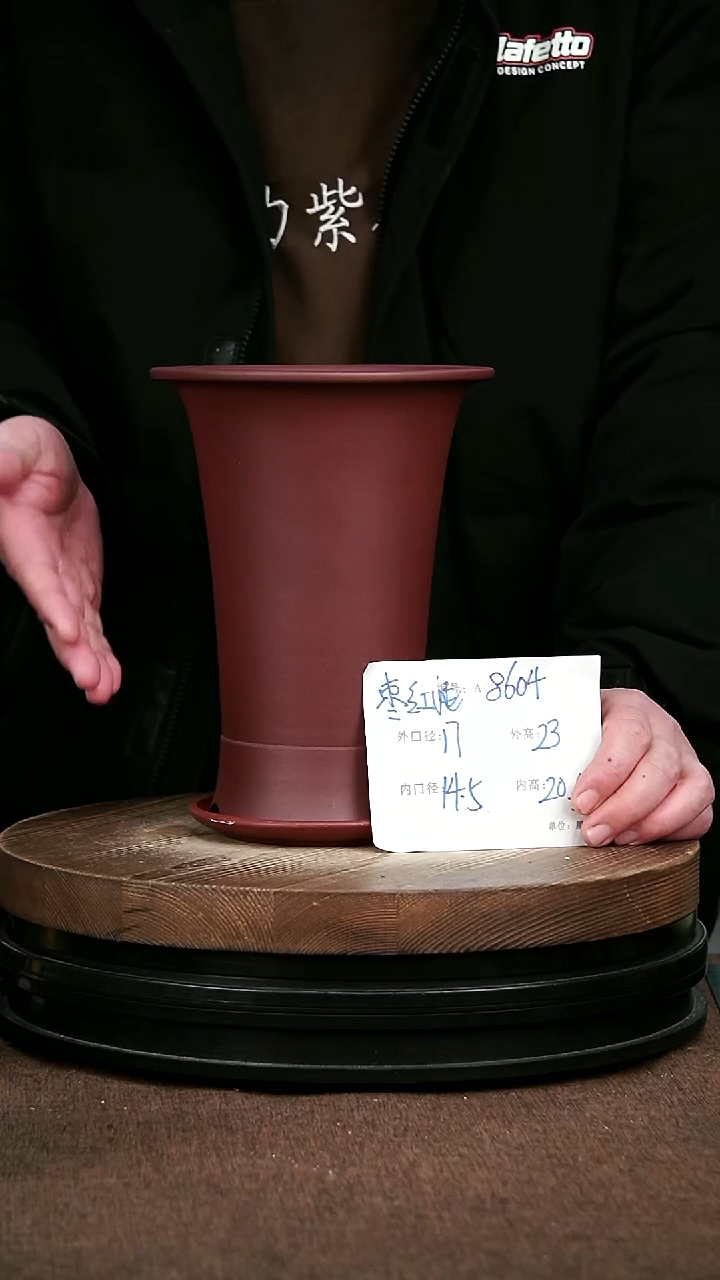 紫砂花盆花卉园艺8604+Z