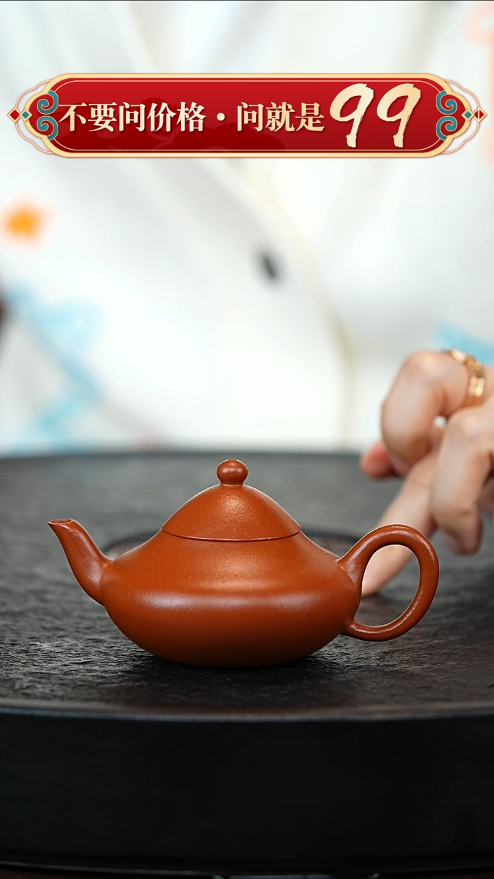 茶壶紫砂宜兴紫砂