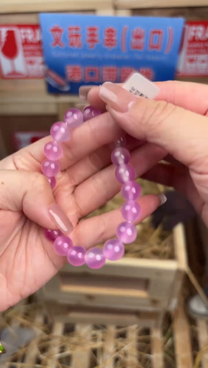 阙钰记闪购商品（无礼盒）