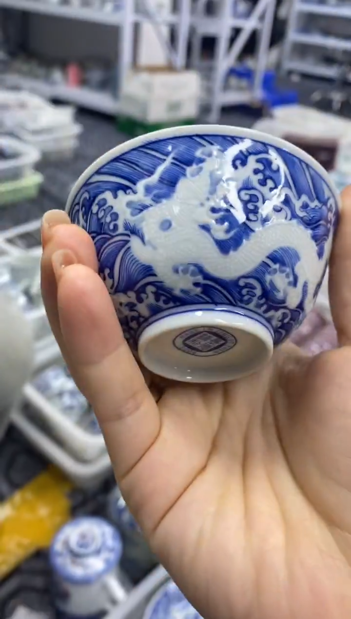 摆件陶景德陶瓷茶具容量约80