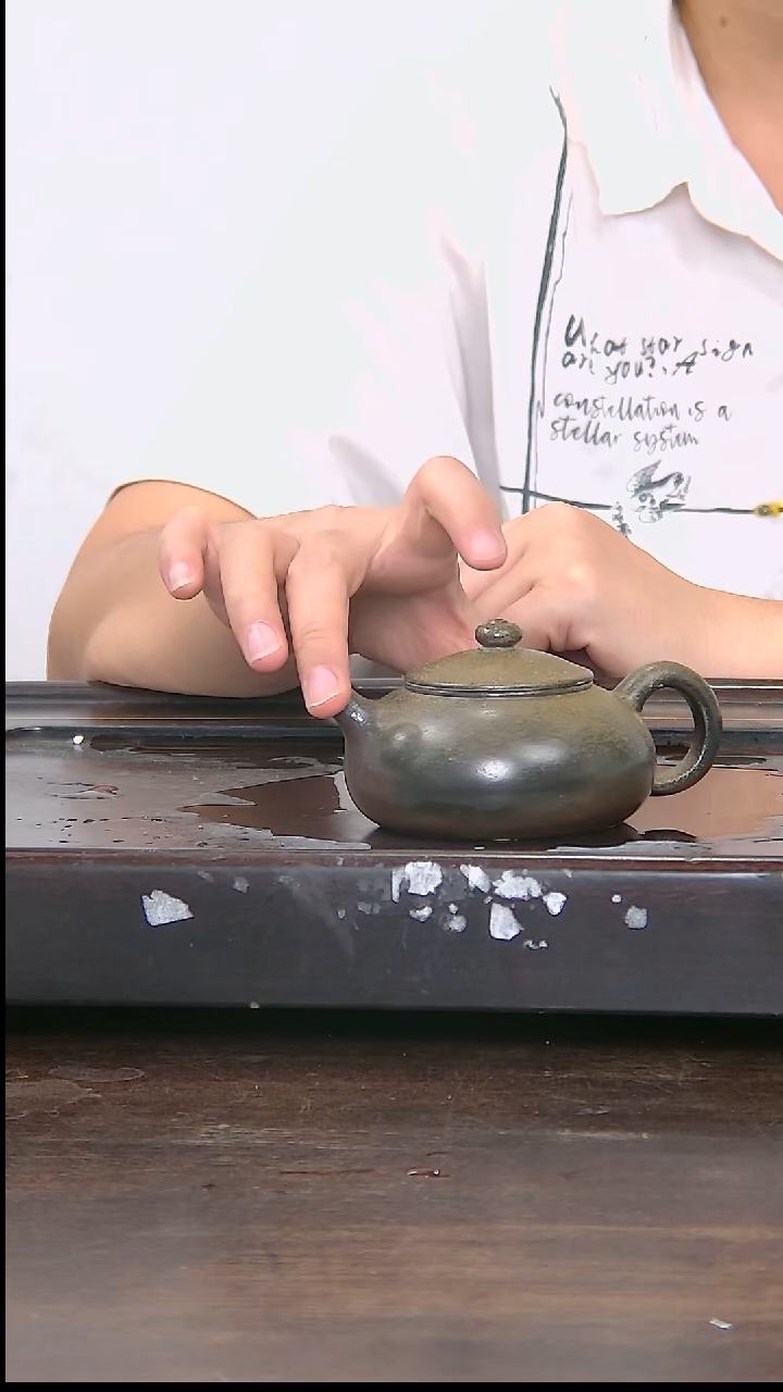 坭兴陶贵台龙窑C854