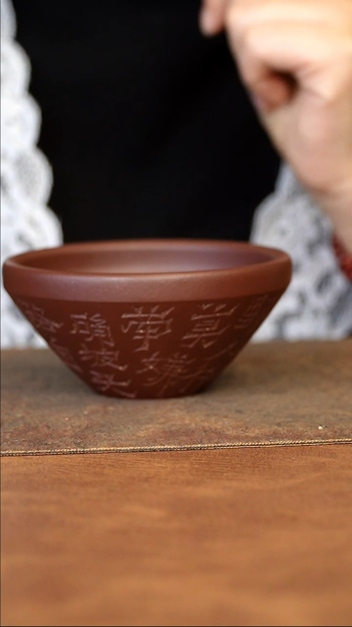 【闪购商品】紫砂茶杯1111111111111111111