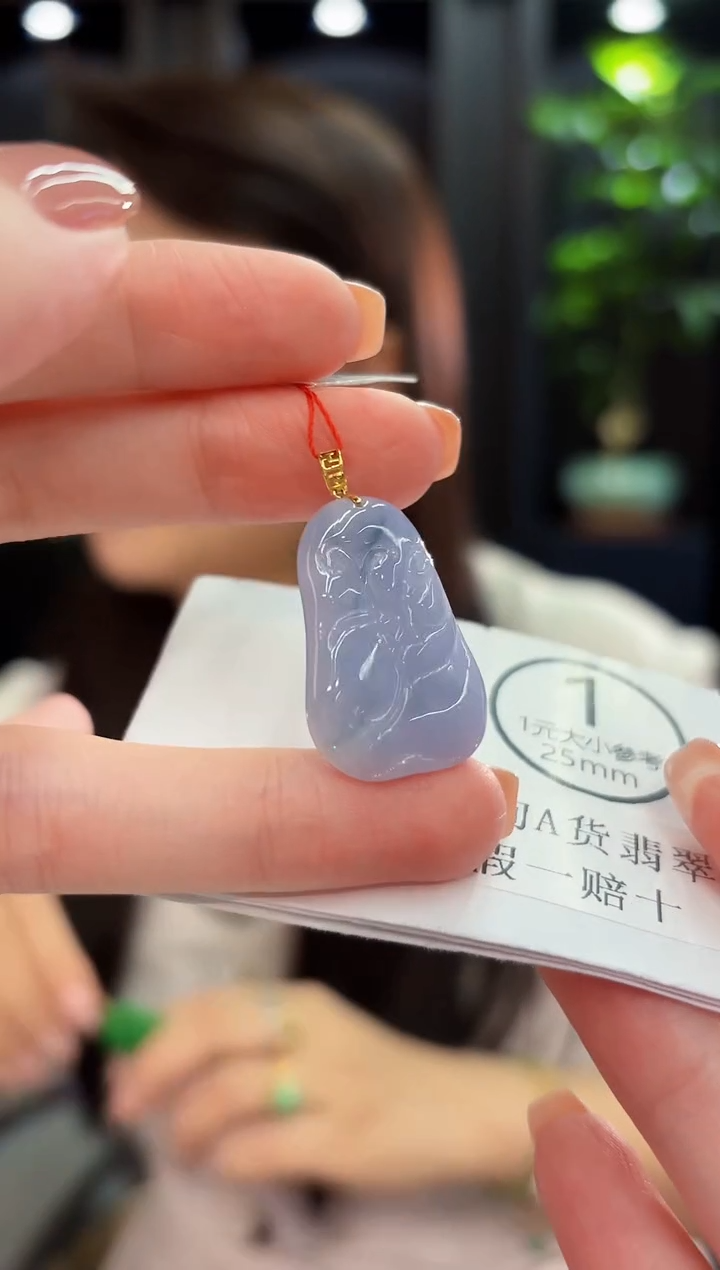 吊坠(不含链)18K金镶嵌翡翠 缅甸A货/支持复检/一件