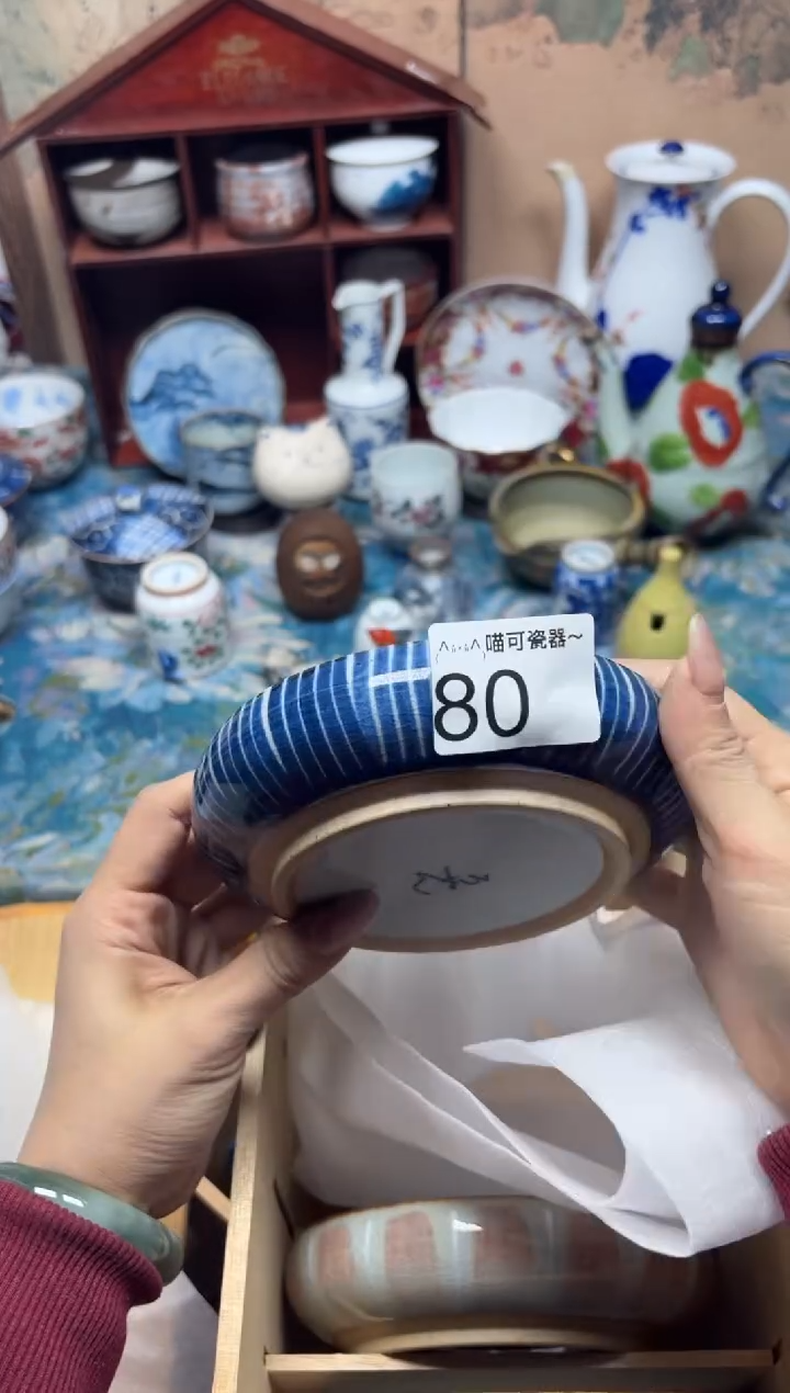 手工艺品钧瓷是***呀80
