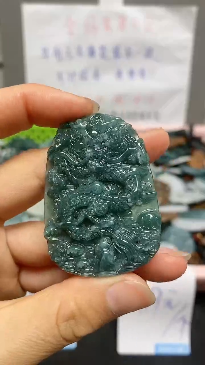 【闪购商品】翡翠颈饰未镶嵌天然翡翠A货