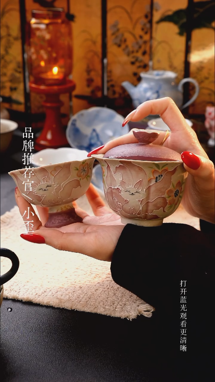 哈哈哈红红火火恍恍惚惚