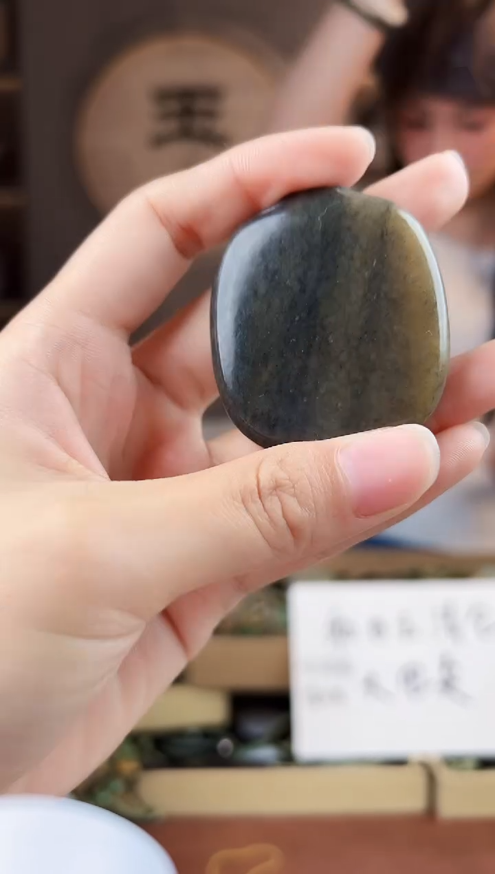 颈饰未镶嵌和田玉拍一发一，多样性发货