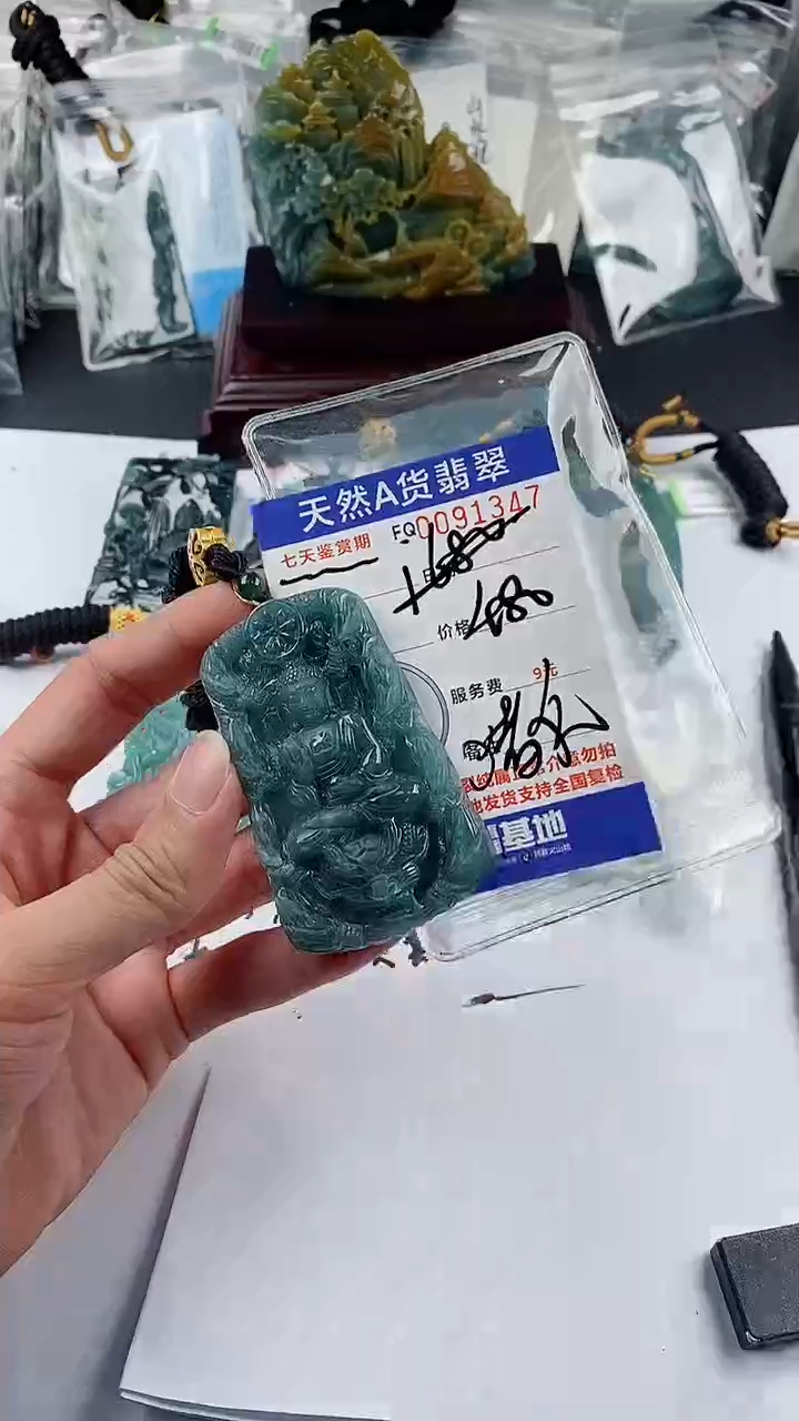 【闪购商品】翡翠颈饰未镶嵌                  