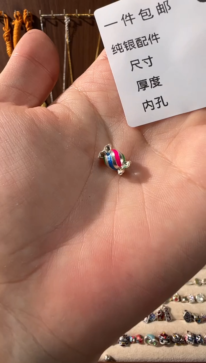 无足银?****?烧蓝糖果桶珠