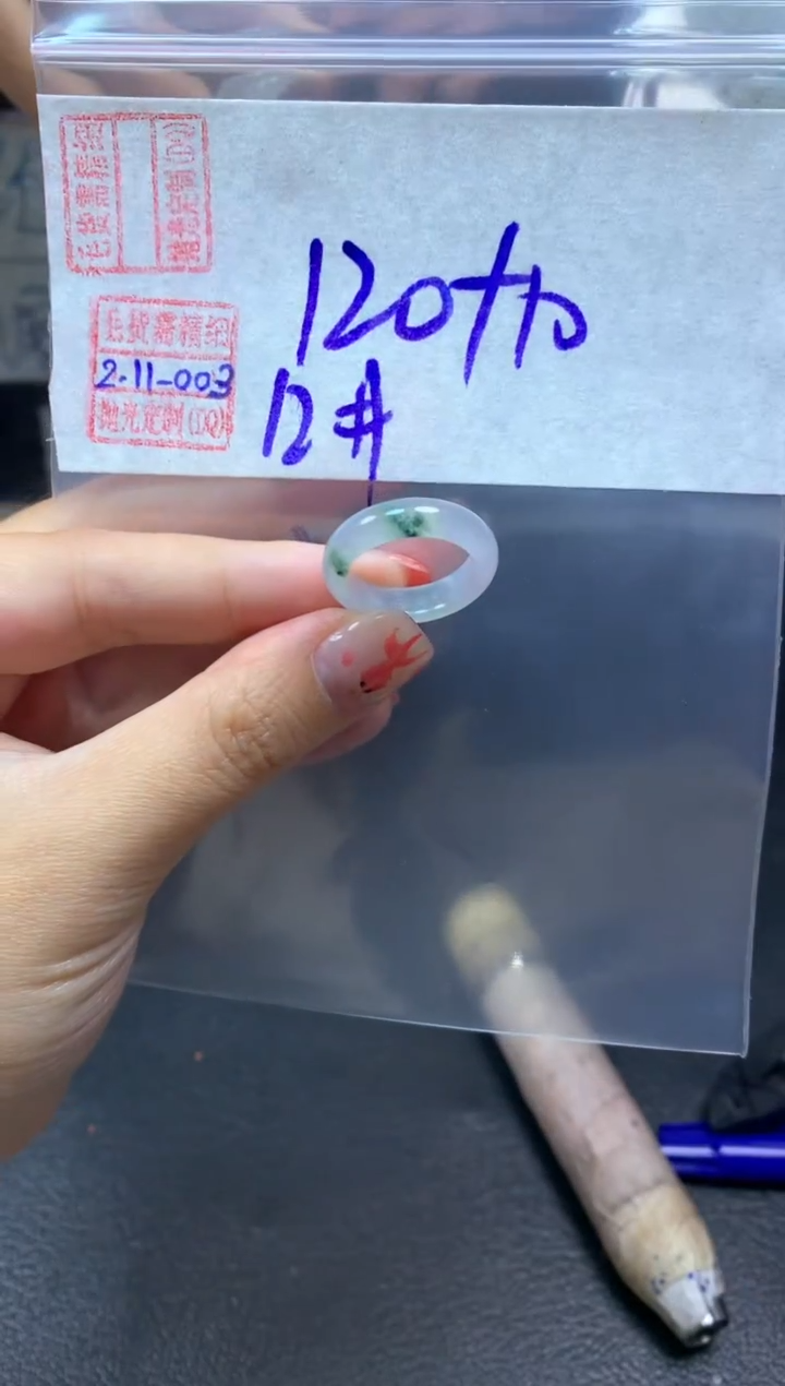 【闪购商品】定制翡翠未镶嵌翡翠130元12#毛货需精细抛光003
