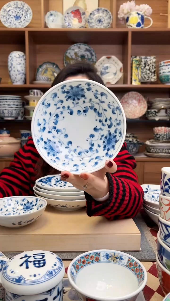 【微瑕】菊唐草13.5cm钵碗