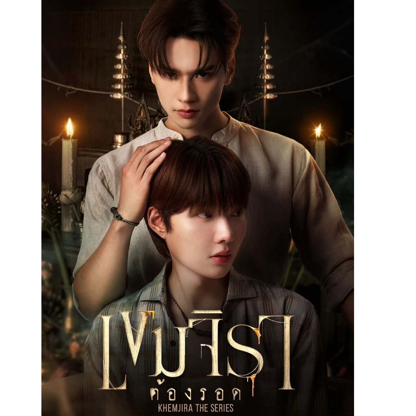 【YY对对碰】万画云游《灵魂重生》收藏卡 第一弹卡牌（代拆）