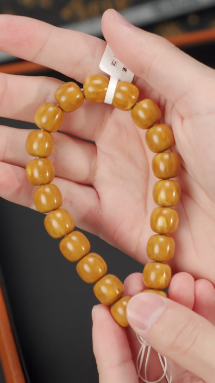 紫金鼠手串实心老型11+  286