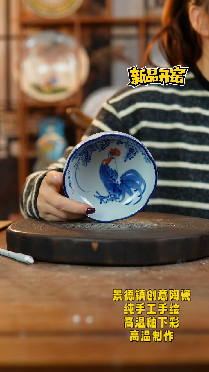 其他陶347老陶泥瓷器