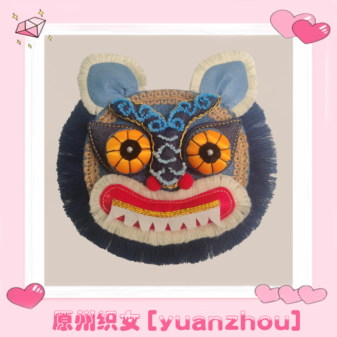 原州织女非遗文创靛虎胸针