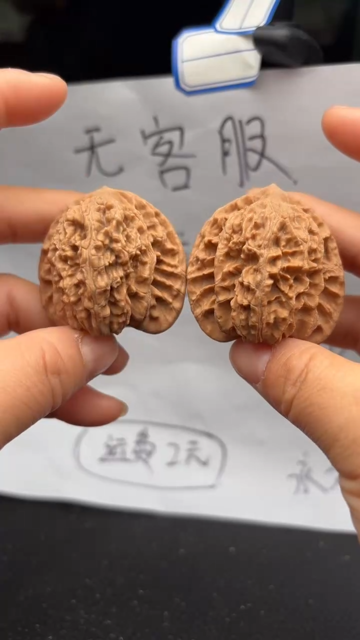 把件文玩核桃80盘龙虎