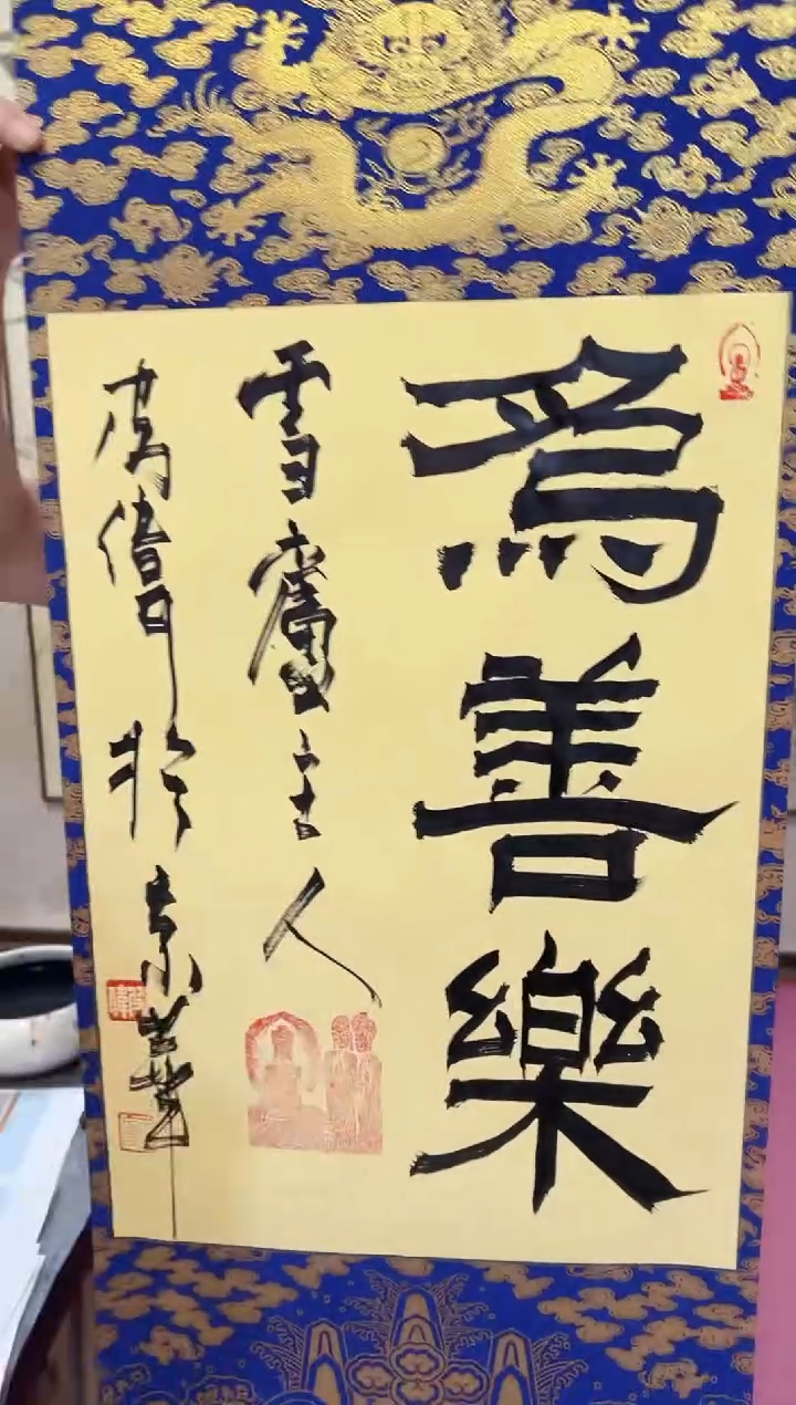 国画精品精品精品精品