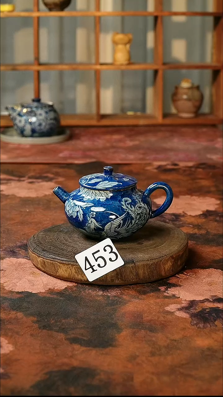 茶碗.............453