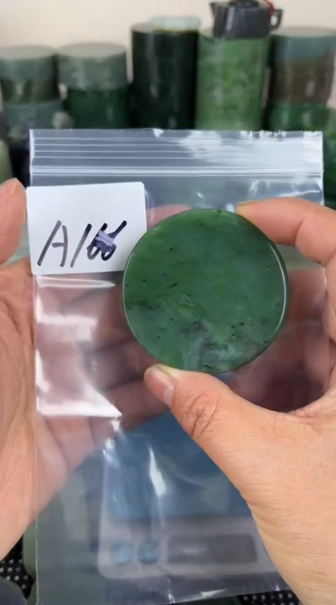 【闪购商品】和田玉珠宝半成品未镶嵌镯心