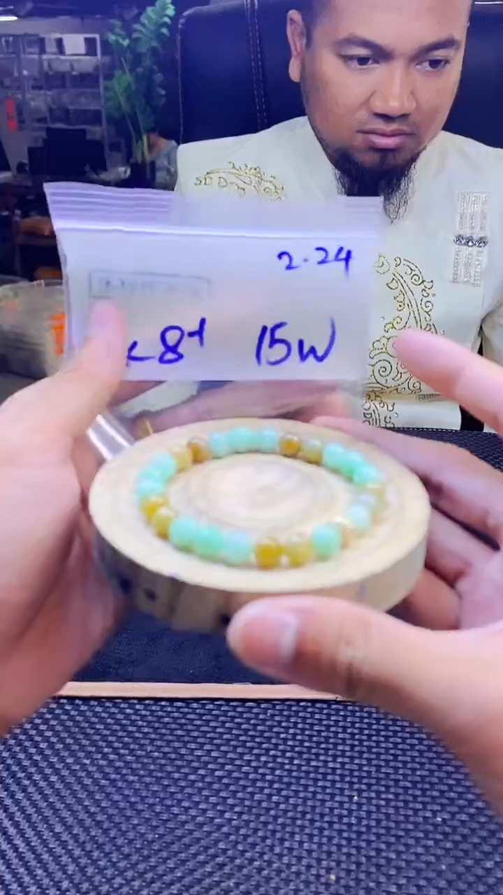 【闪购商品】定制翡翠未镶嵌纯天然缅料翡翠 多样性发货只发其一