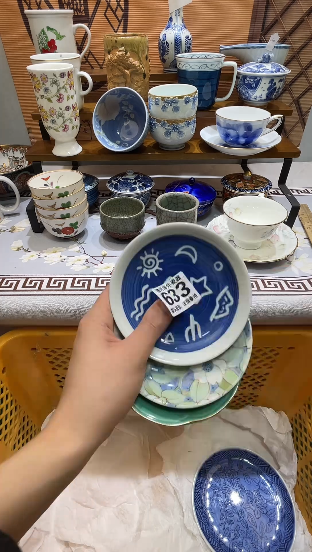 摆件苏*瓷片瓷片瓷片