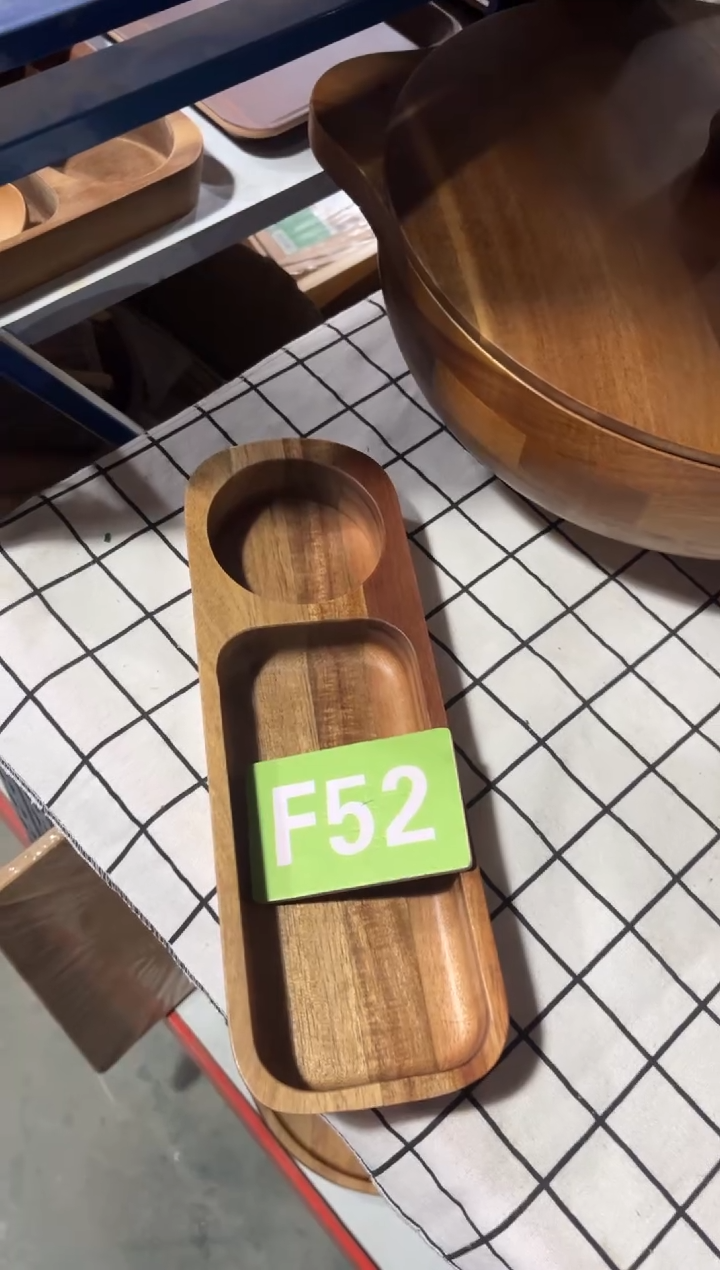 木闪购2025/12/22 F52