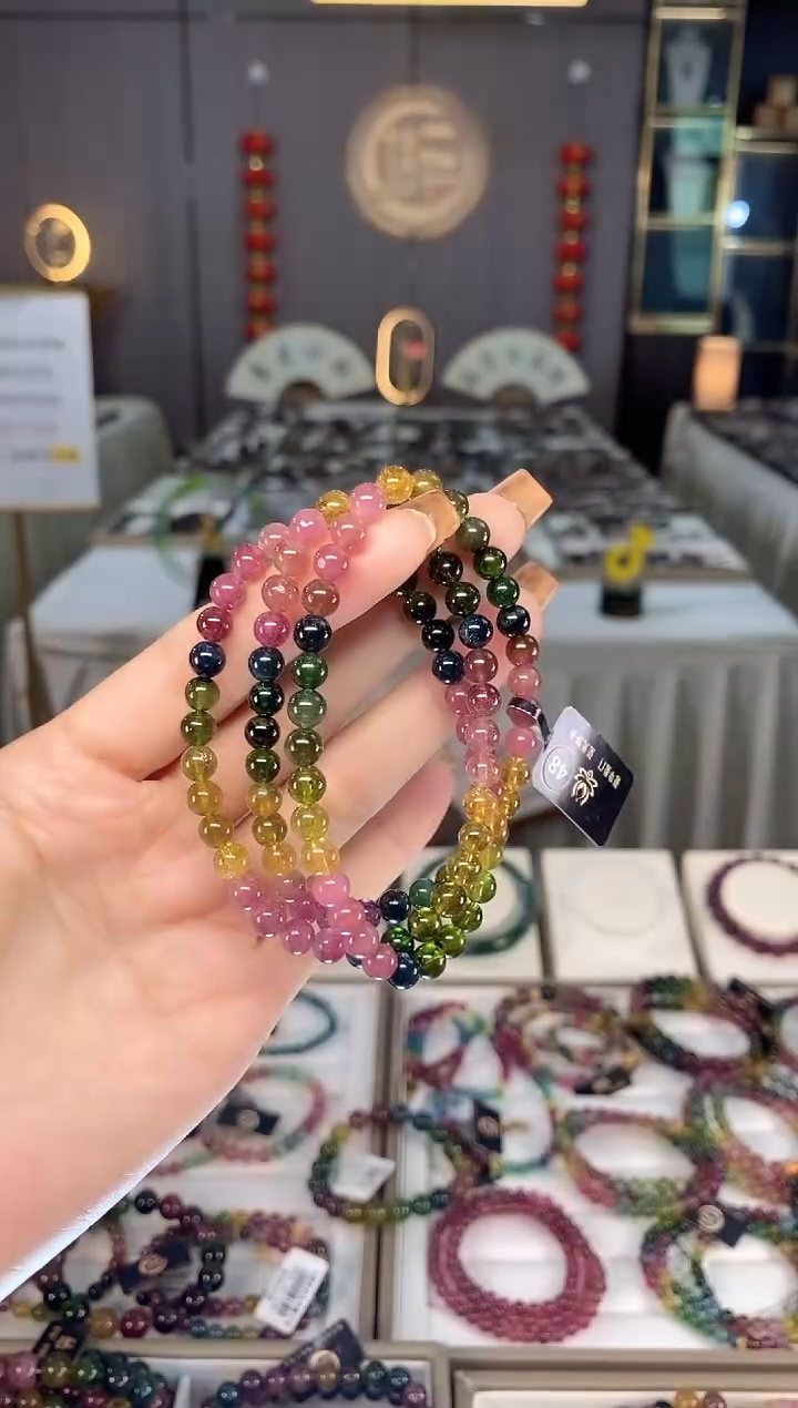 未镶嵌老矿色标彩虹三圈手串5mm+碧玺dan多样性发货一条