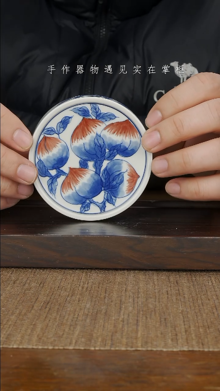 【闪购商品】摆件景德镇手工手绘茶具大器宛成