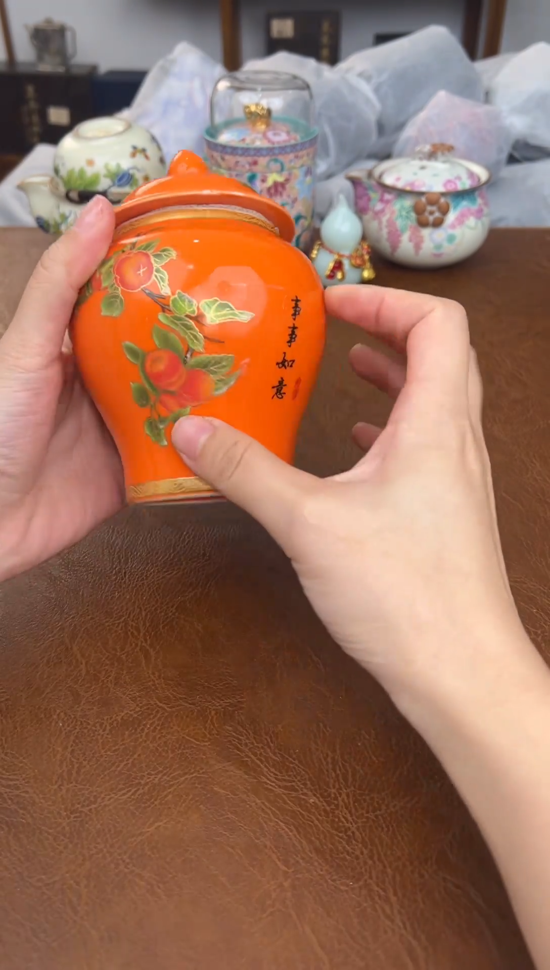 茶瓷雅物集通用链接@@X679