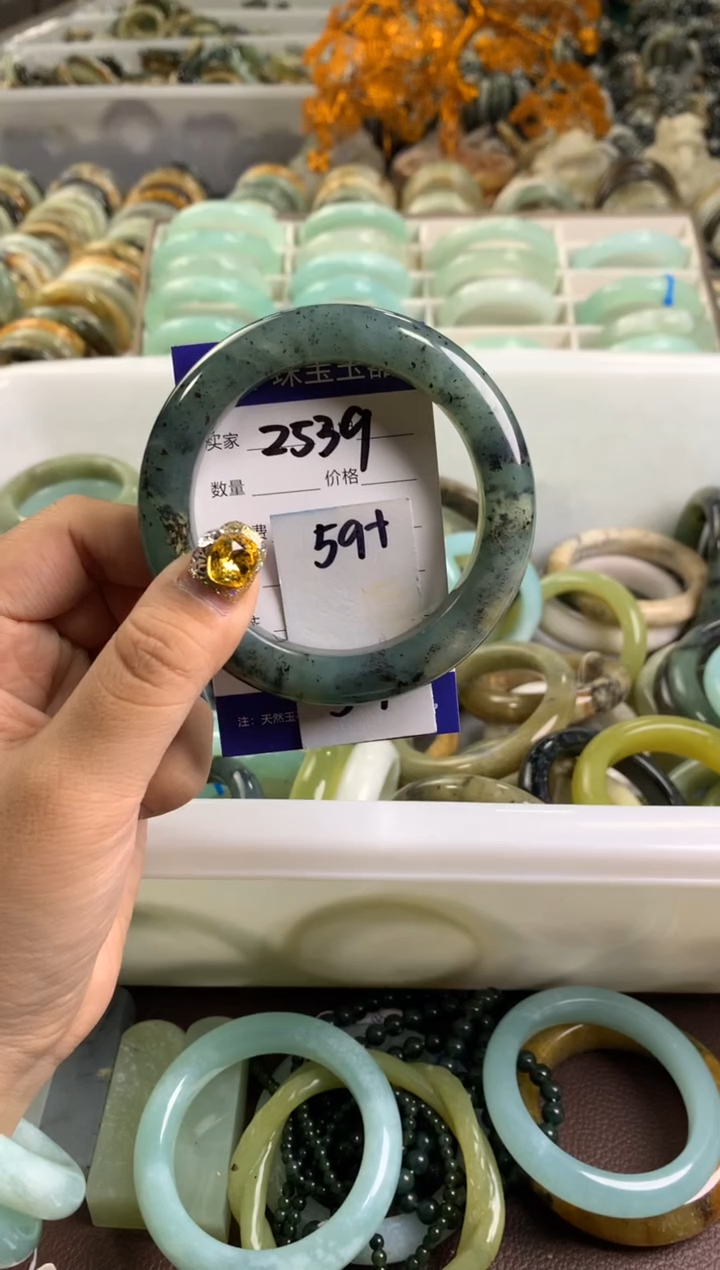 【闪购商品】蛇纹石玉手镯未镶嵌2339