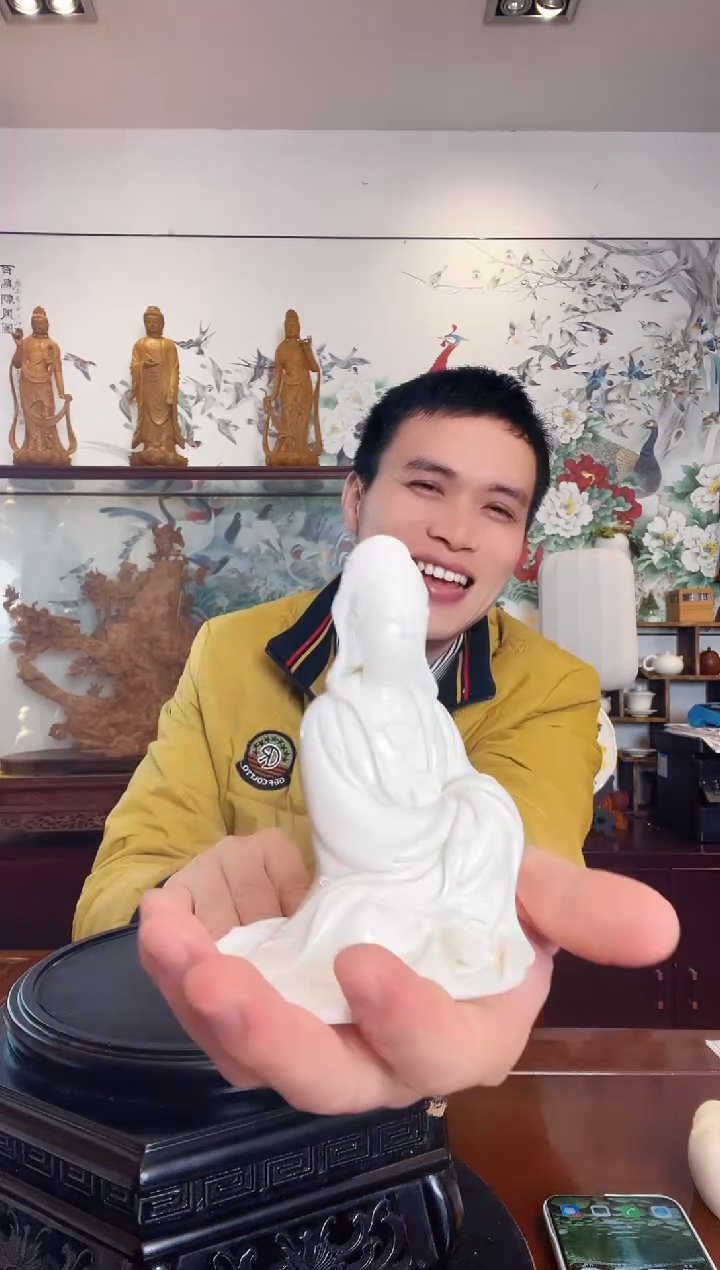 摆件德化白瓷 掌上观音