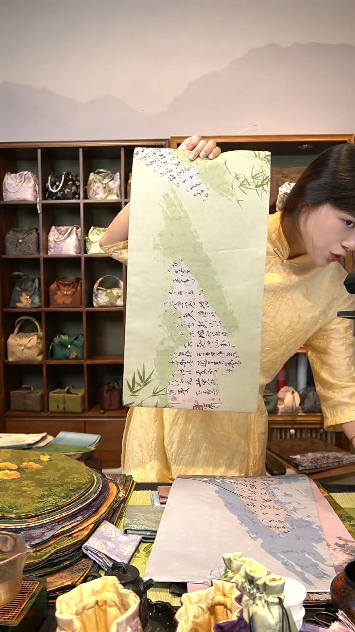 茶铺茶铺茶铺茶铺茶铺