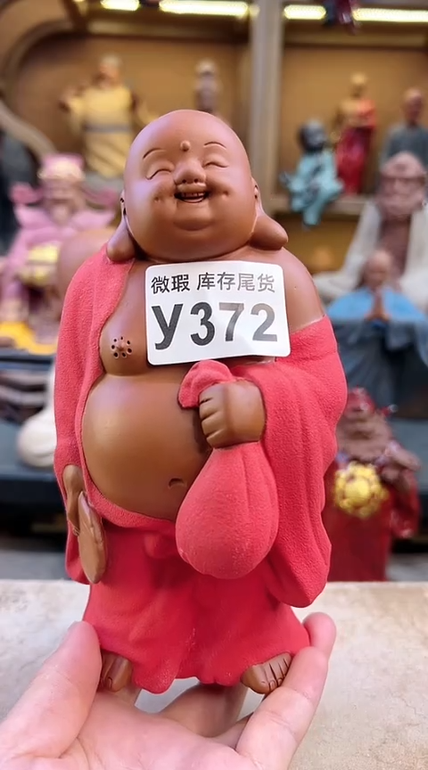 紫砂茶宠器闵茶宠摆件