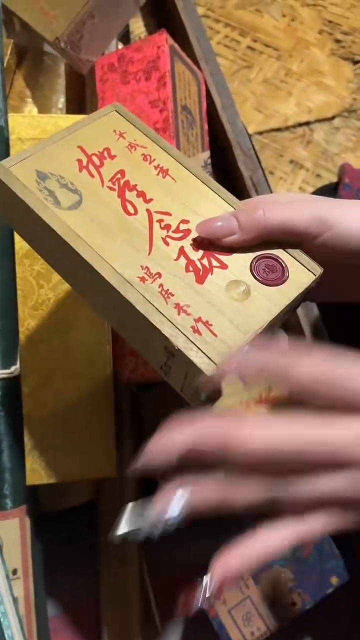 木三顶顶顶顶顶顶顶0010