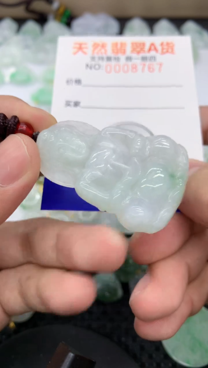 【闪购商品】翡翠颈饰未镶嵌11111111111