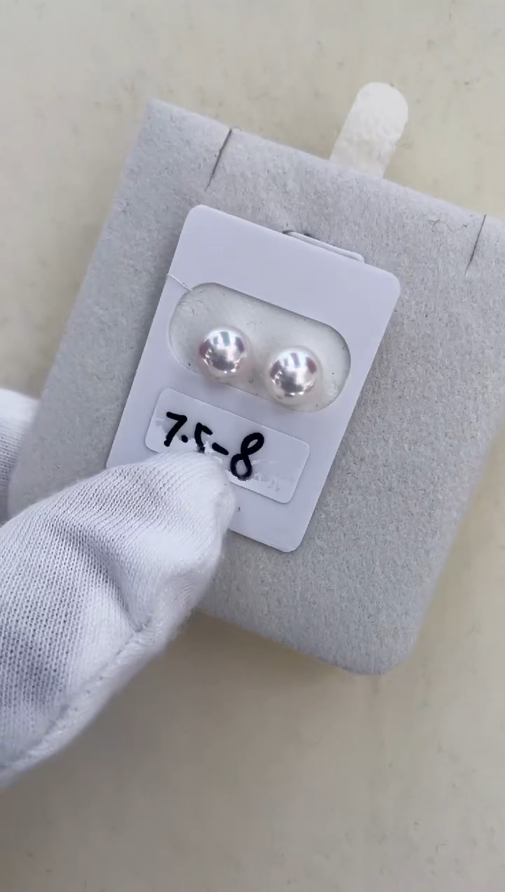 18K金镶嵌海水珍珠耳饰7.5-8特选天女耳钉极微瑕