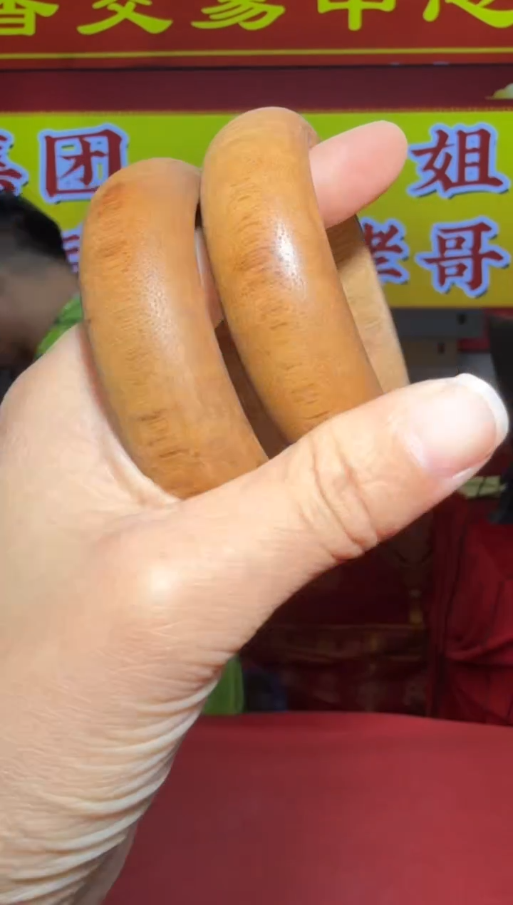 【闪购商品】沉香手串d94号多样性发一