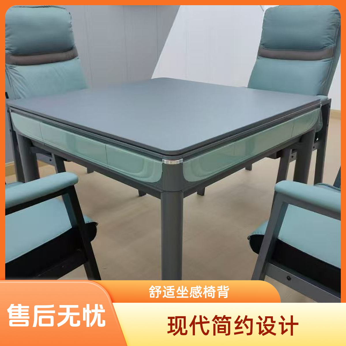 樱花四杰2025款免漆边框无异味ABS透明抽屉盒手感好