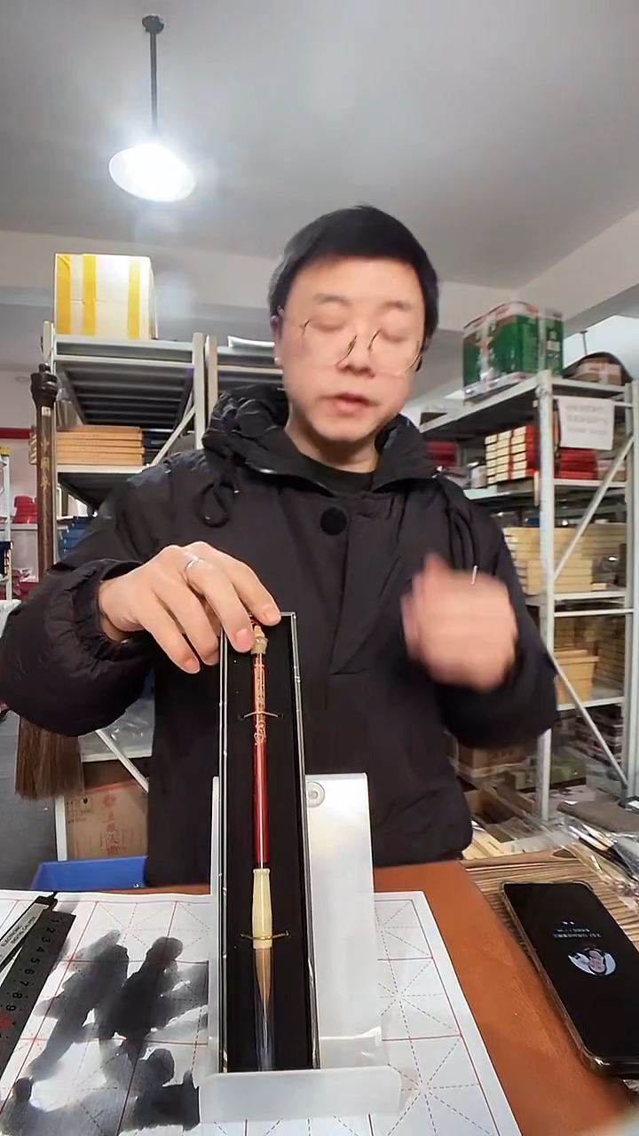 08  莲花0.8/3.5纯狼